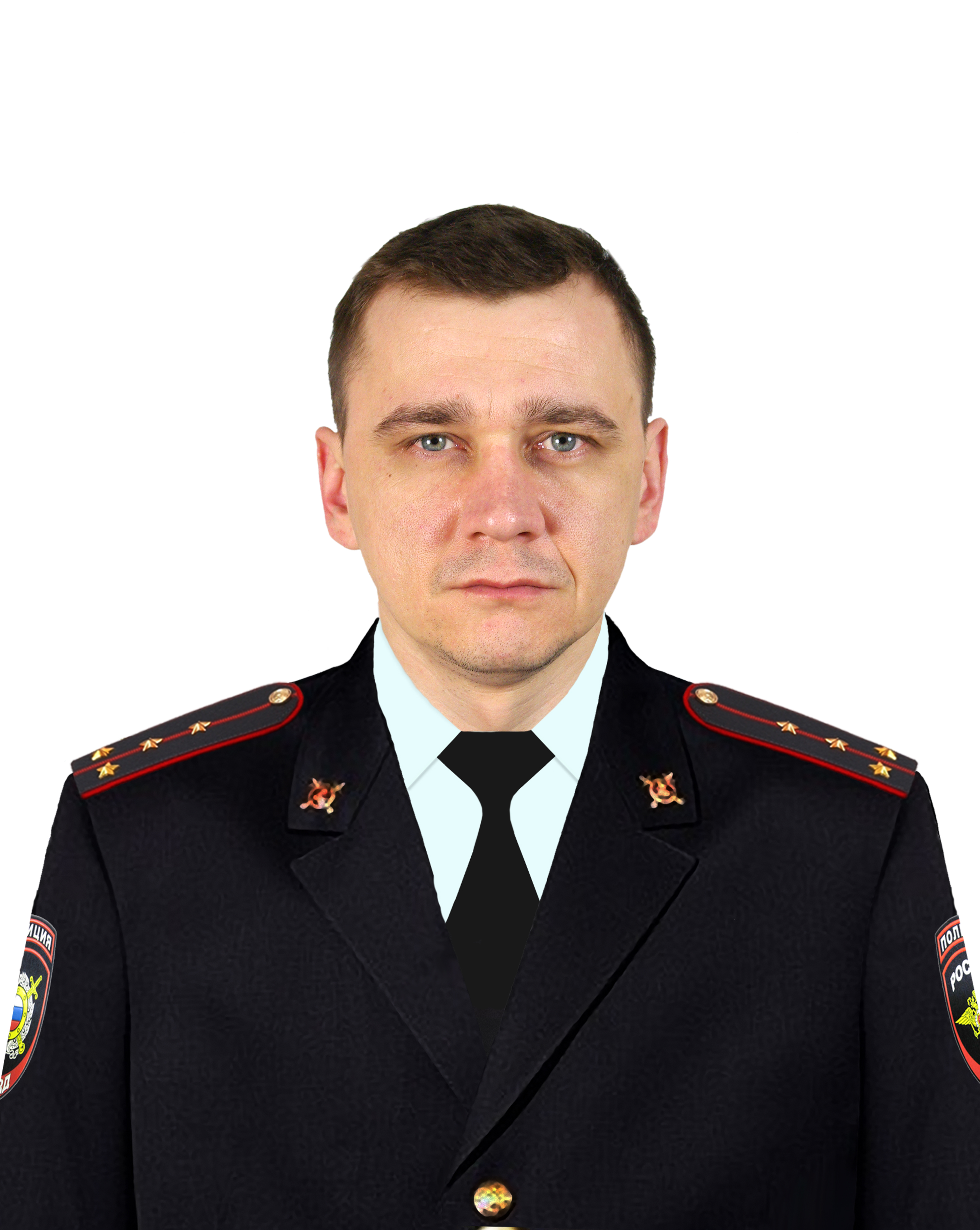 Ванюшин Сергей Николаевич Капитан полиции