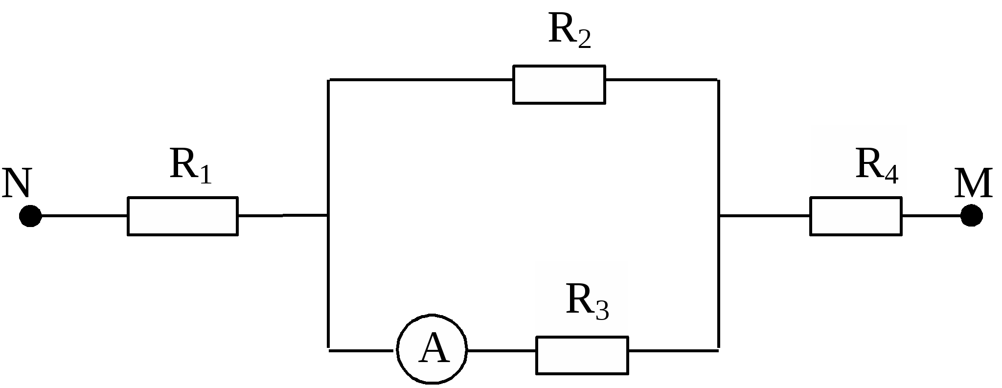 R¹-¹⁰=10ом. R1= 100 r2=100. R=r1+r2. R1 2ом r2 10ом r3 15ом r4 10ом.