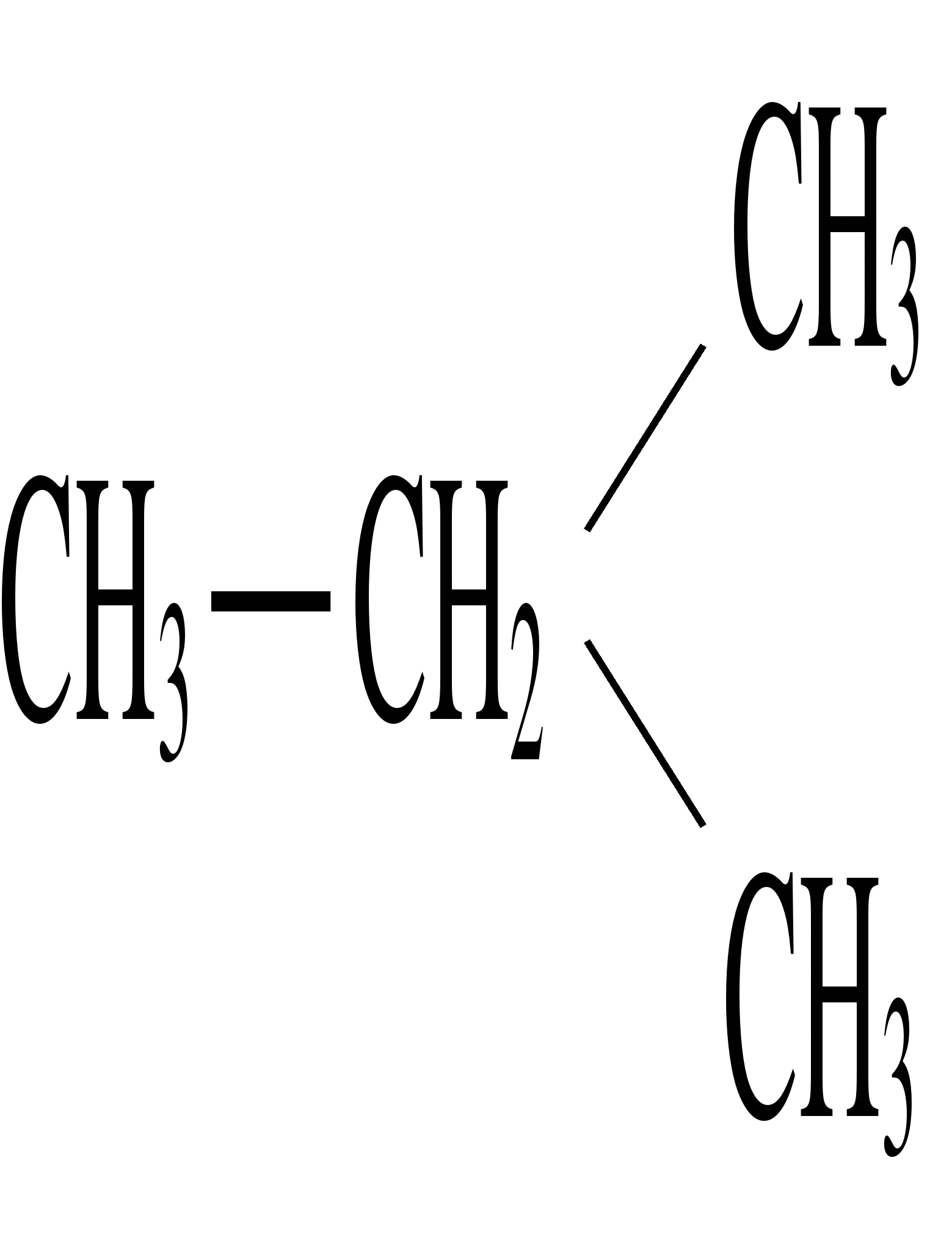 Хлорэтан формула структурная формула. Хлорэтан структурная формула. ZN ( no3)2 құрылымдық формула. Структурная формула хлорэтана.