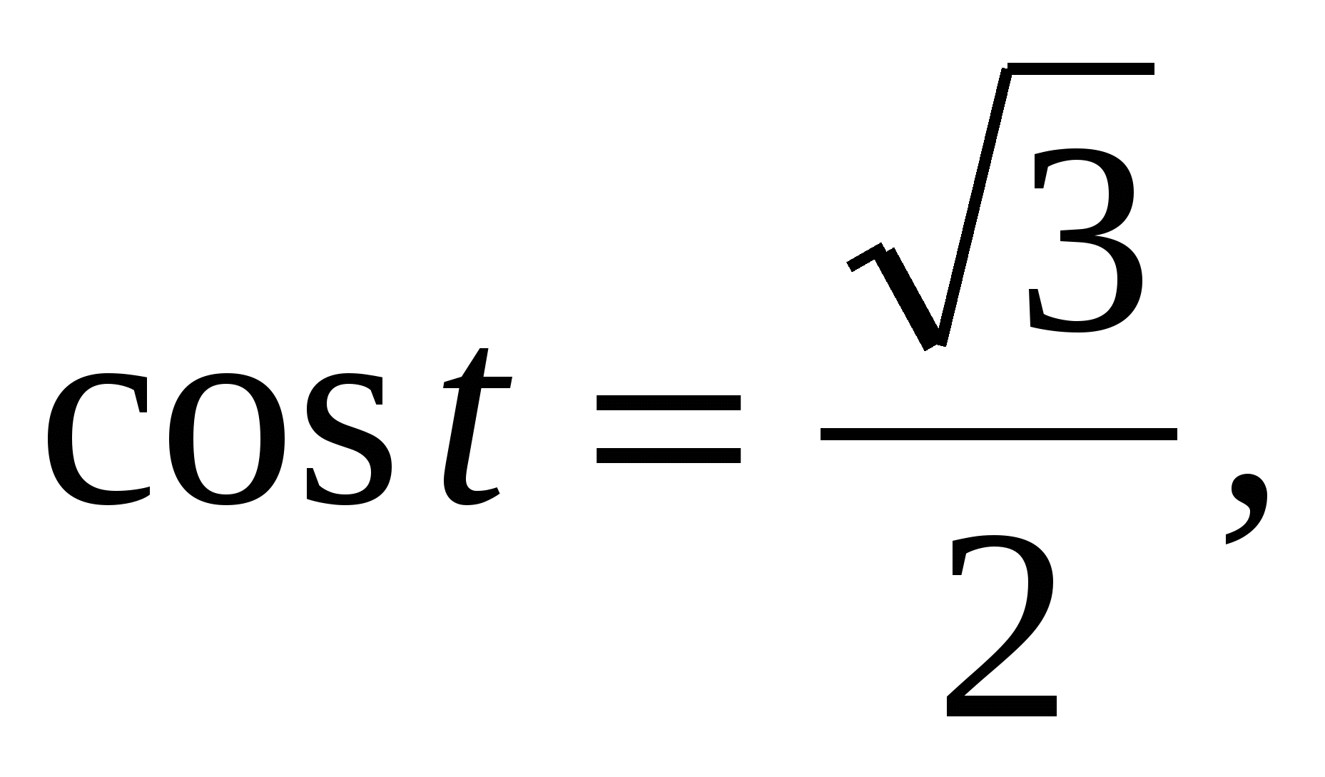 Cos косинус. Синус 135. Sin 135 градусов. S I N 135 ∘. Sin 135 равен.