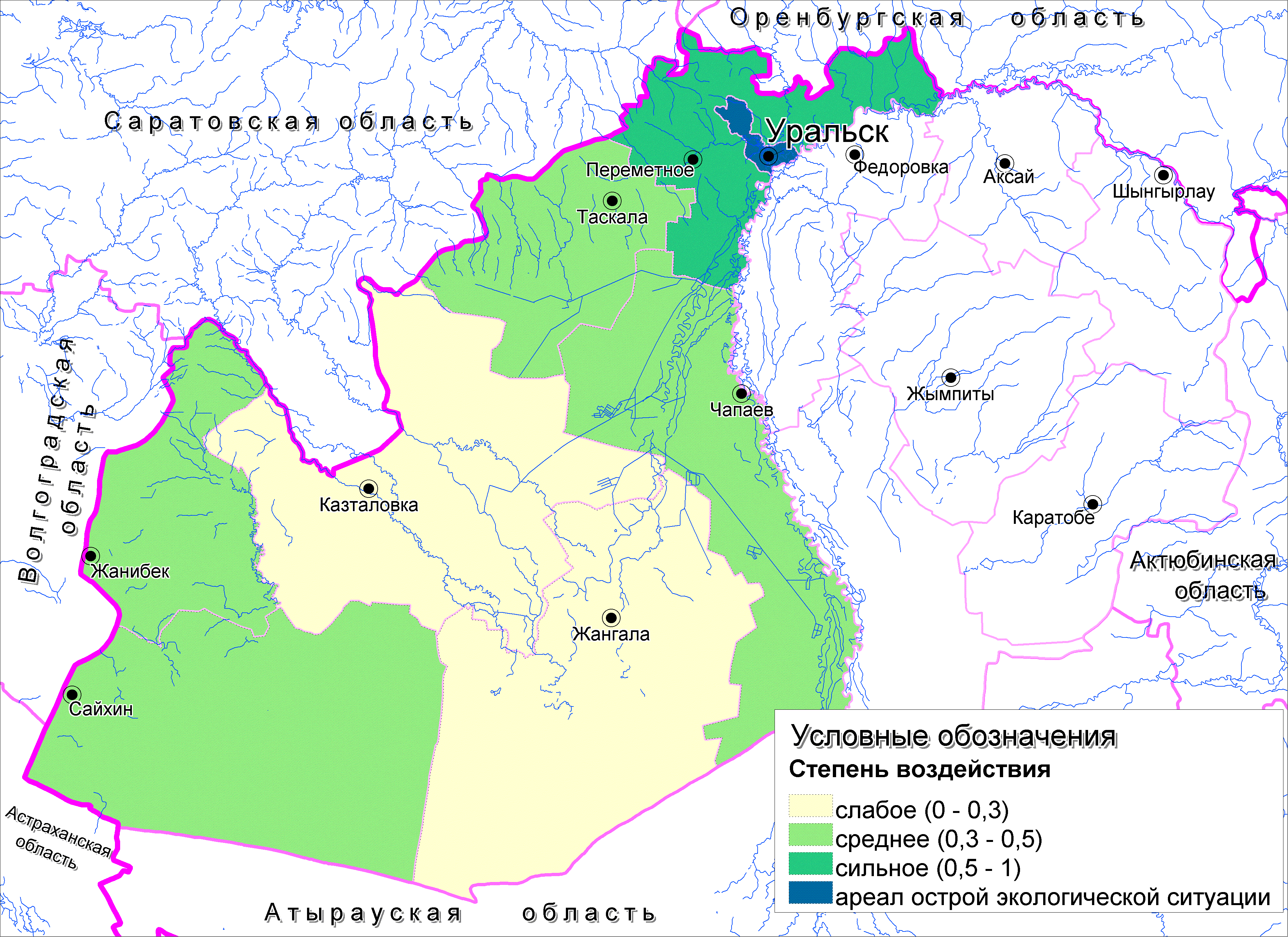 Карта осадков уральск