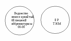 полотно 1