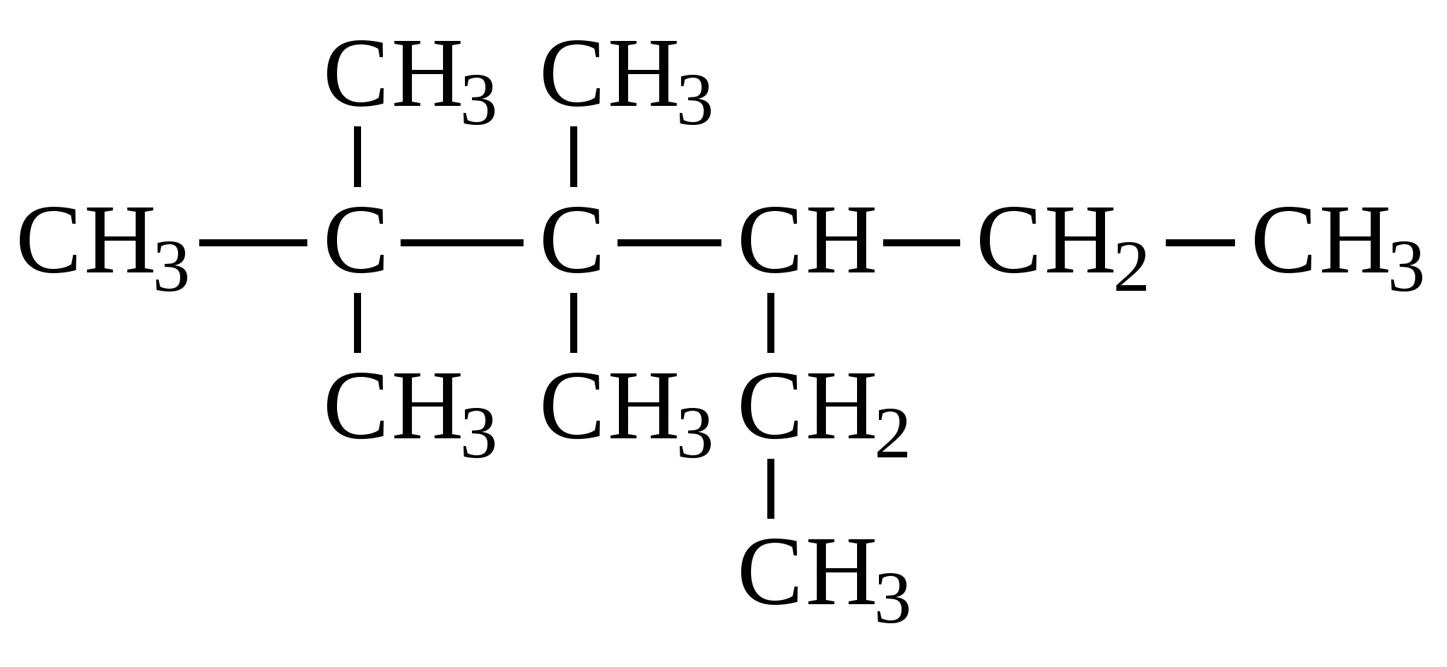 4 этил гексан. Алканы структурная формула. Структурная формула алкенов. Алкены структурные формулы. Структурные формулы алканов.