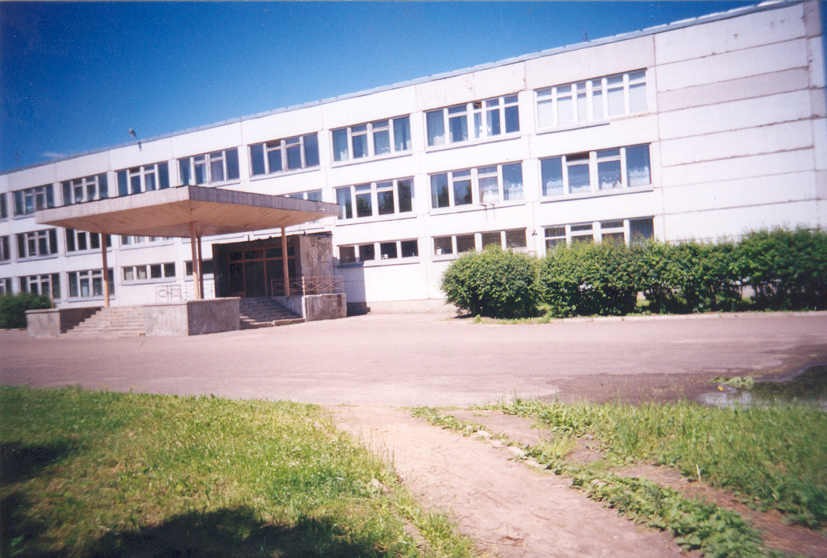 Вк 48 школа