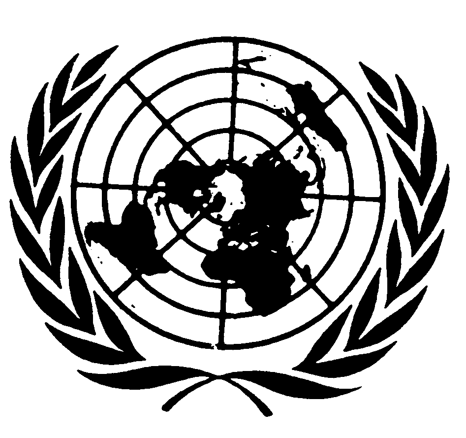 Интеграция оон. Эмблема ООН. Эмблемы международных организаций. Организация Объединённых наций логотип. Символ ООН.