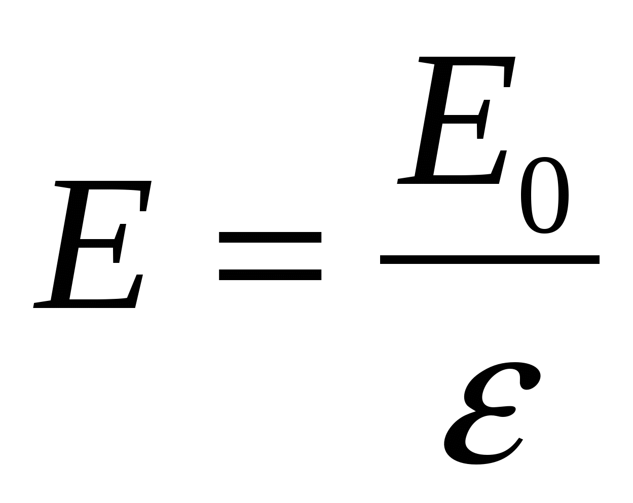 Напряженность диэлектрика формула. Напряженность электрического поля в диэлектрике. Напряженность электрического поля с диэлектрической проницаемостью. Напряженность поля диэлектрическая проницаемость среды. Напряженность с диэлектрической проницаемостью.