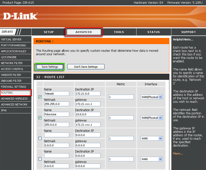 D link 615 прошивка. Dir 615 роутер настройка. D-link dir-615 меню. Прошивка для роутера d-link dir-615. D link dir 615 настройка.