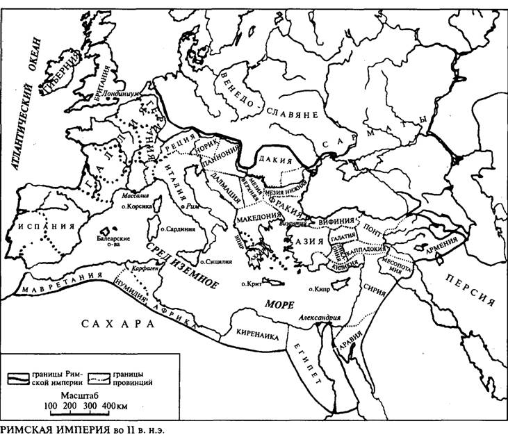 Рим на контурной карте 5 класс. Римская Империя 2 века нашей эры карта. Карта Римская Империя в 1-3 ВВ Н.Э. Римская Империя 3 век до нашей эры карта. Римская Империя 5 век карта.