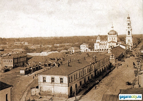 Гжатск. Аэрофотосъемка Гжатск 1941 год. Фото города Гжатска Смоленской области. Дорогобуж старый город. Гжатск в ВОВ школа.