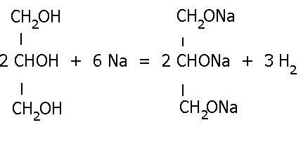 Дихромат калия гидроксид меди. Глицерин с дихроматом. Метанол и металлический натрий.