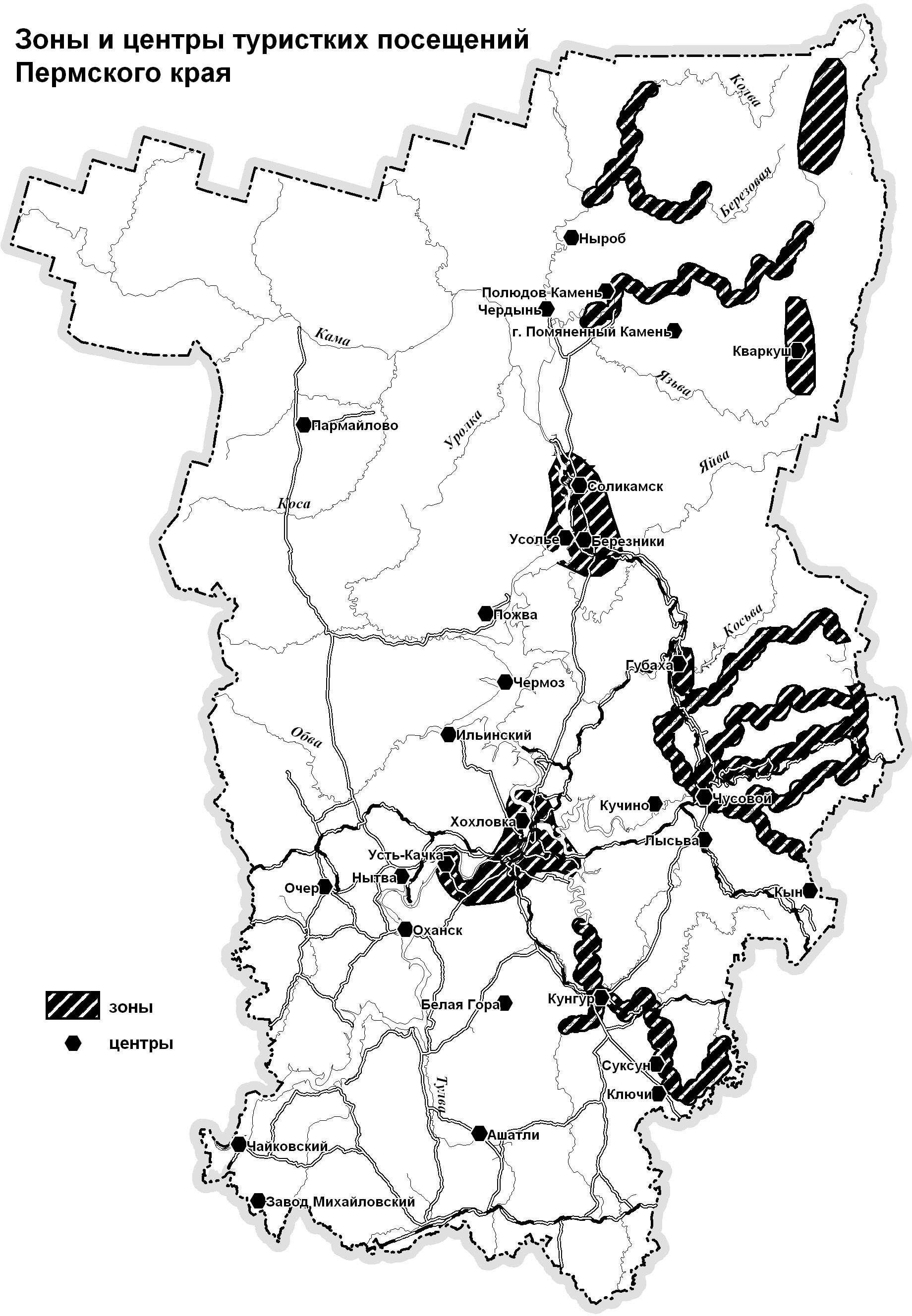 Казале проект пермь