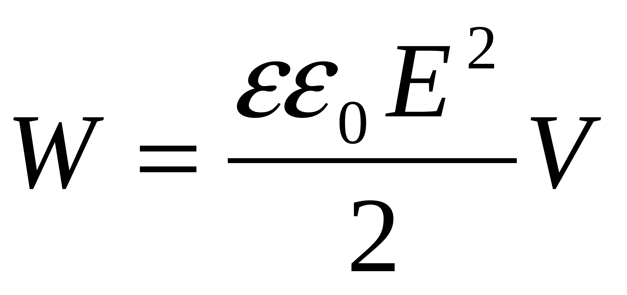 Энергия электрического поля конденсатора. Энергия электрического поля формула. Энергия электрич поля формула. Формула электрического поля конденсатора.