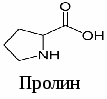 группа 15