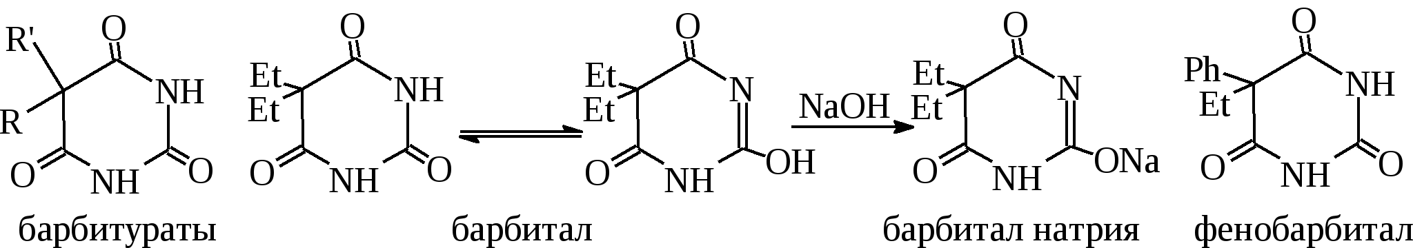 Барбитал натрия структурная формула. Схема синтеза барбитуровой кислоты. Барбитурат натрия формула. Барбитал натрия формула.