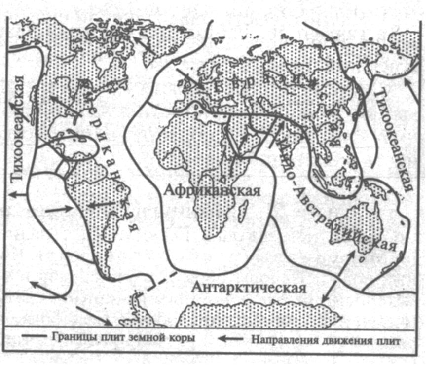 Контурная карта движения земной коры