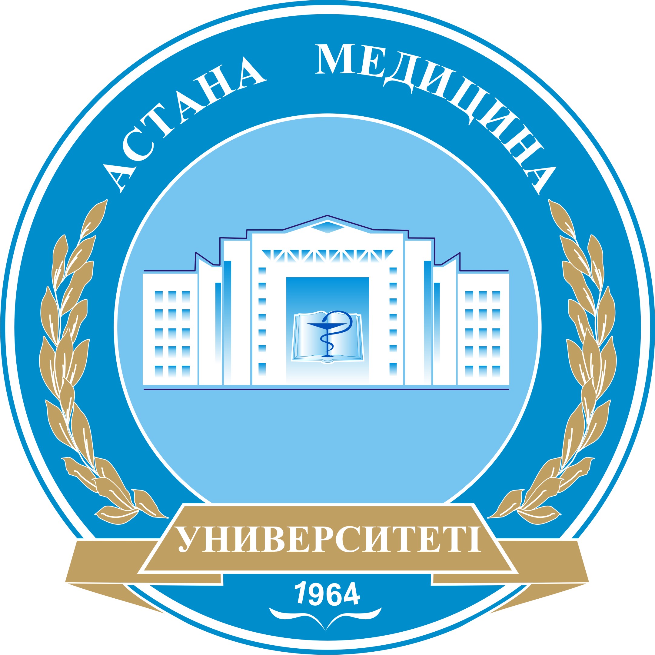 логотип университета