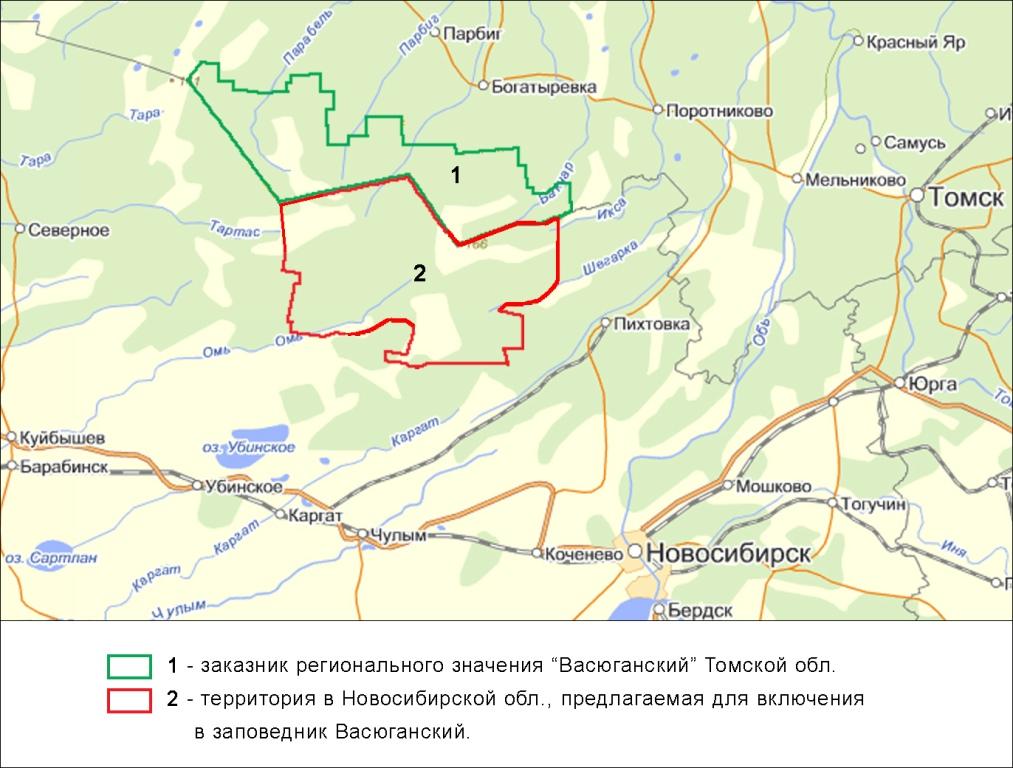 Где находится болотное. Границы Васюганского заповедника на карте. Васюганский заповедник в Новосибирской области на карте. Васюганский заповедник на карте России. Васюганский заповедник границы в Новосибирской области-.