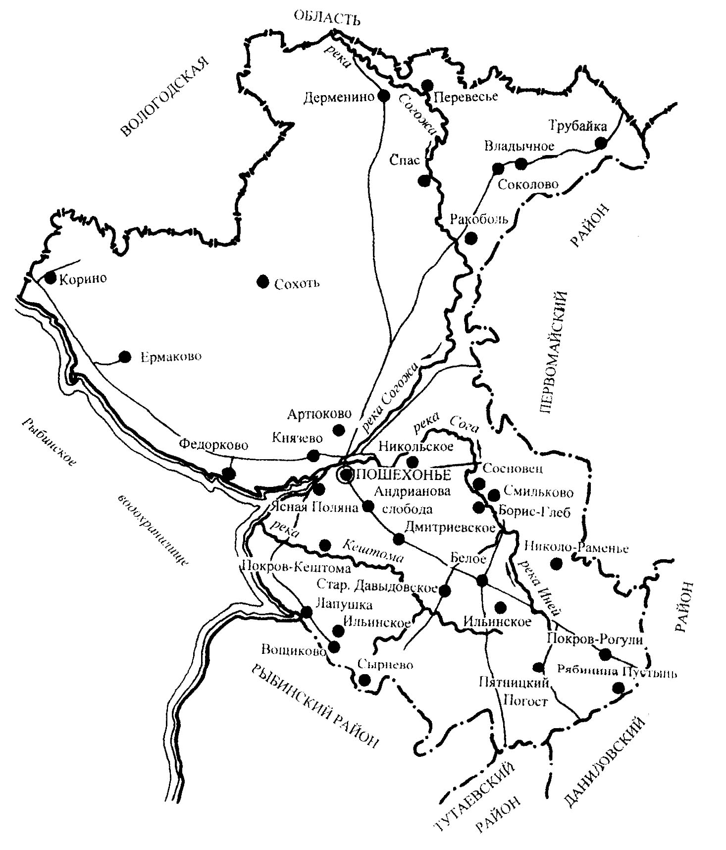 Перекопский уезд карта