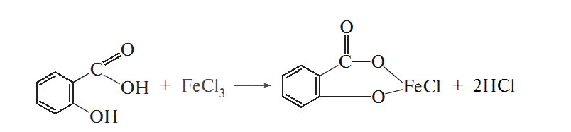 Гидролиз аспирина. Щелочной гидролиз ацетилсалициловой кислоты. Салициловая кислота с хлоридом железа 3 образуется. Фенилсалицилат кислота формула. Ацетилсалициловая кислота и хлорид железа 3.