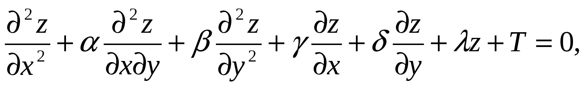 X y 2 xy 15 решите систему