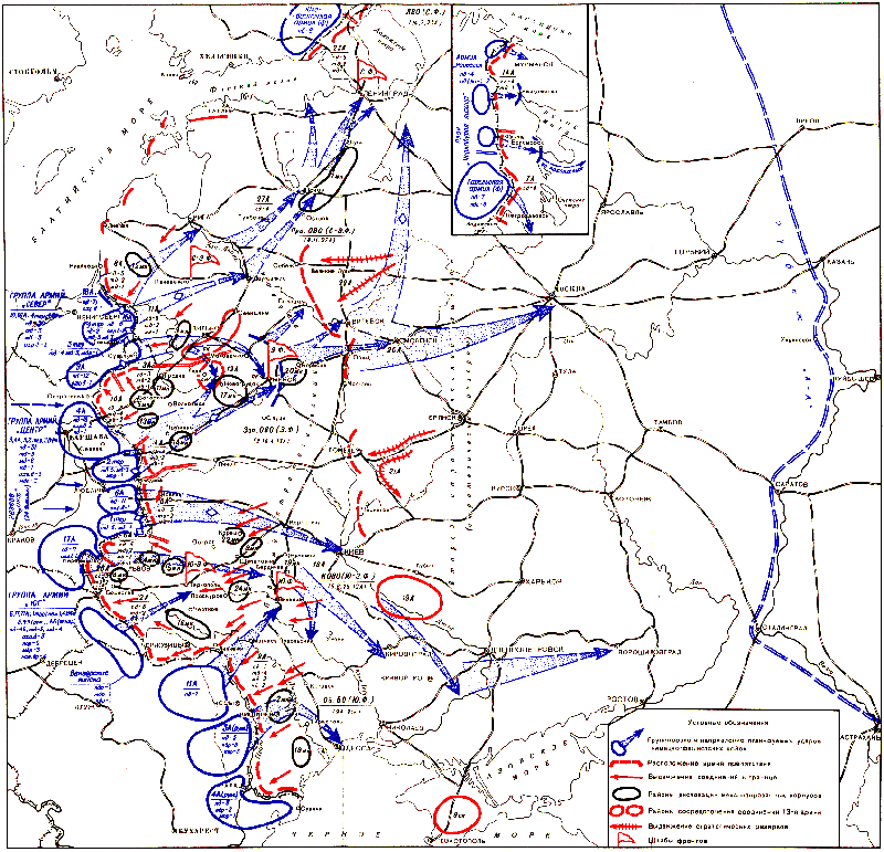 Действия немецко фашистских войск и красной армии в июне ноябре 1941 контурная карта