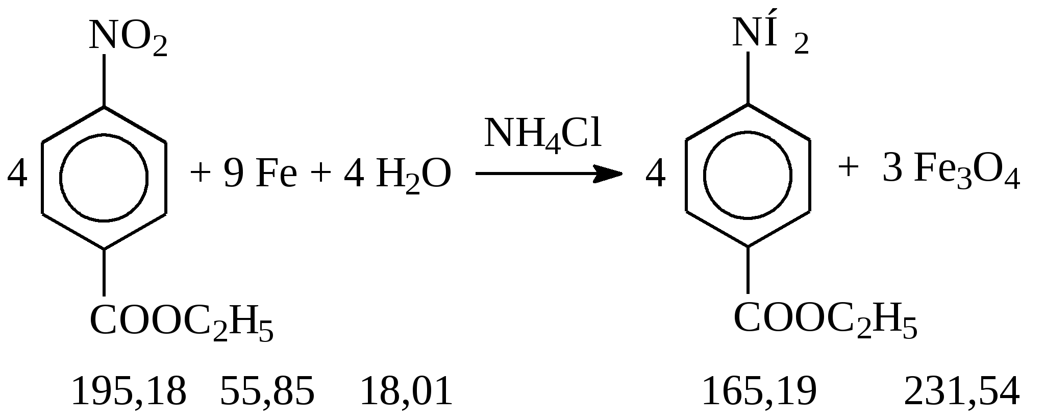 Железо хлороводородная кислота реакция. Нитробензойная кислота и железо и соляная кислота. 4 Нитробензойная кислота Fe HCL. Пара-нитробензойная кислота + железо + соляная кислота. П нитробензойная кислота Fe HCL.