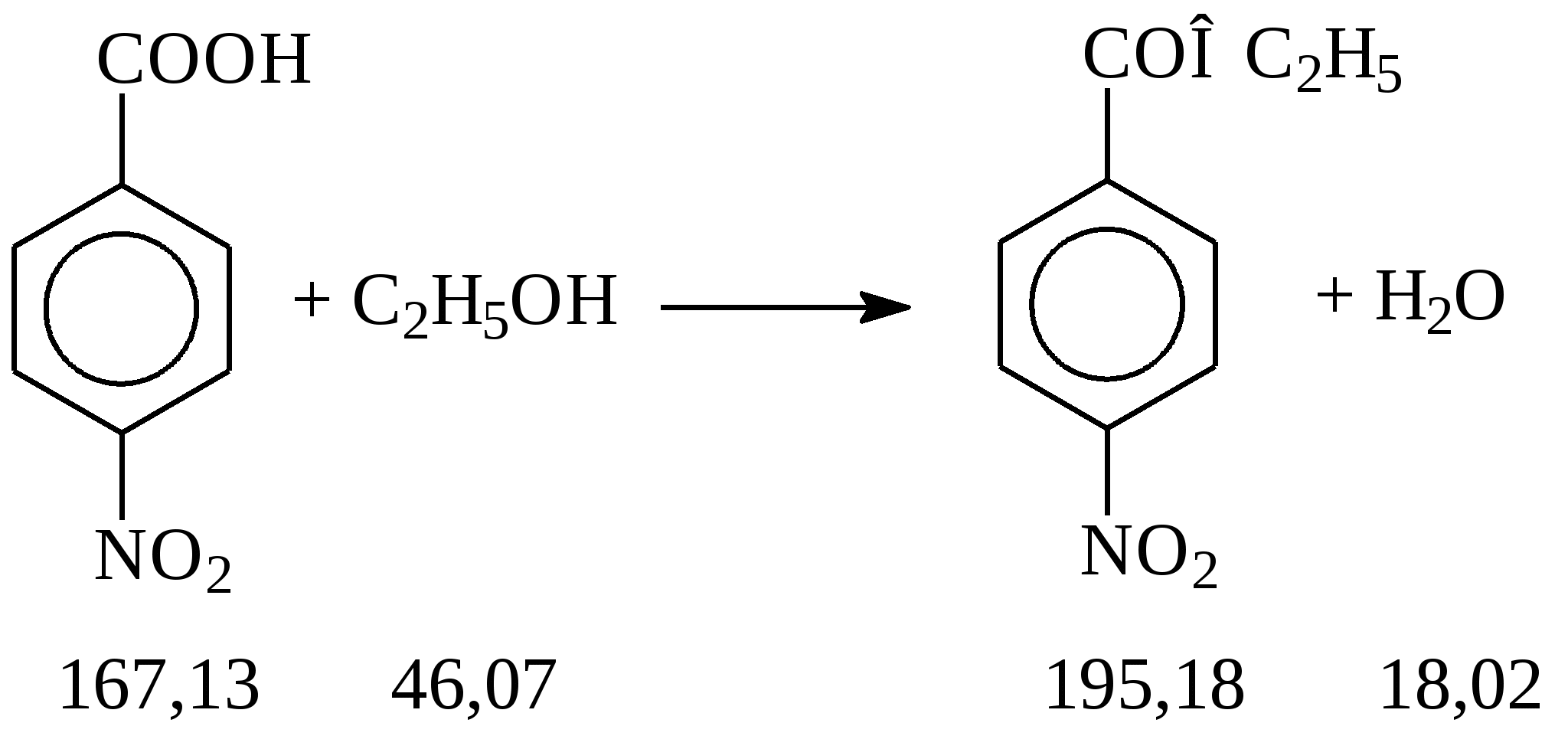 Синтез бензокаина из толуола. Синтез анестезина из толуола реакция. Бензокаин Синтез из толуола. 2 4три нитро бензойная кислота.