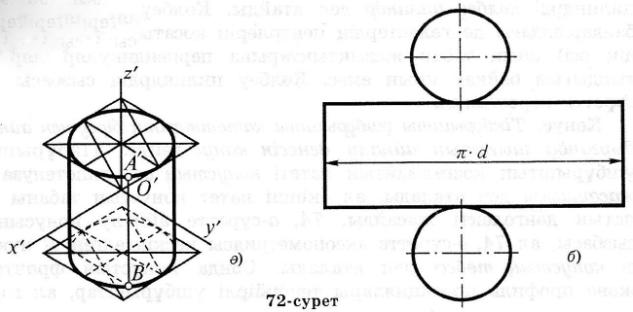 c:\documents and settings\user\мои документы\мои рисунки\20.jpg