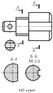 c:\documents and settings\user\мои документы\мои рисунки\6.jpg