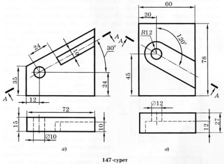 c:\documents and settings\user\рабочий стол\9.jpg