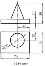 c:\documents and settings\user\мои документы\мои рисунки\8.jpg