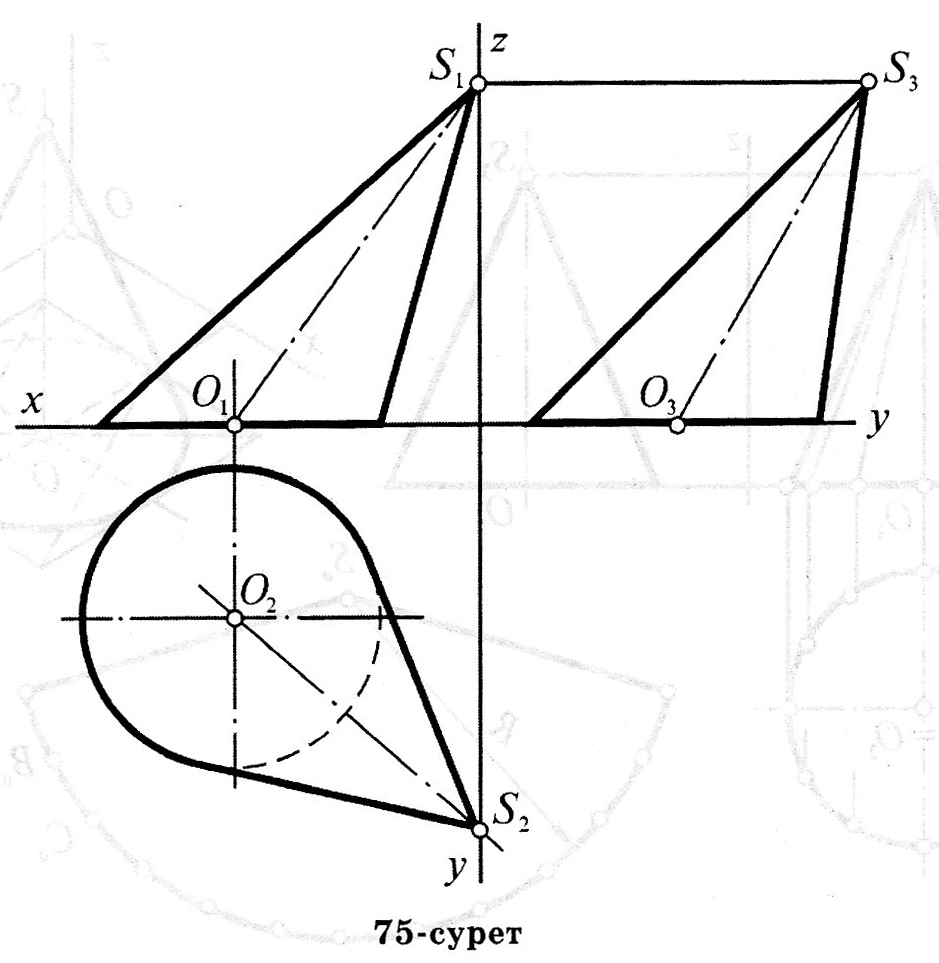 c:\documents and settings\user\мои документы\мои рисунки\14.jpg