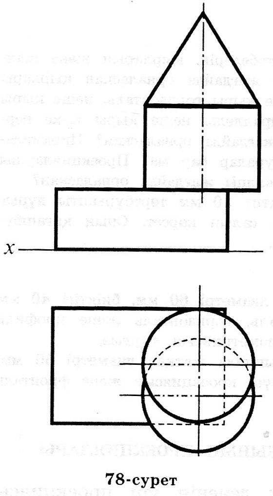 c:\documents and settings\user\рабочий стол\1.jpg