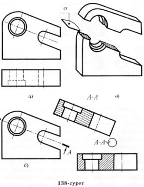 c:\documents and settings\user\рабочий стол\новая папка (5)\7.jpg