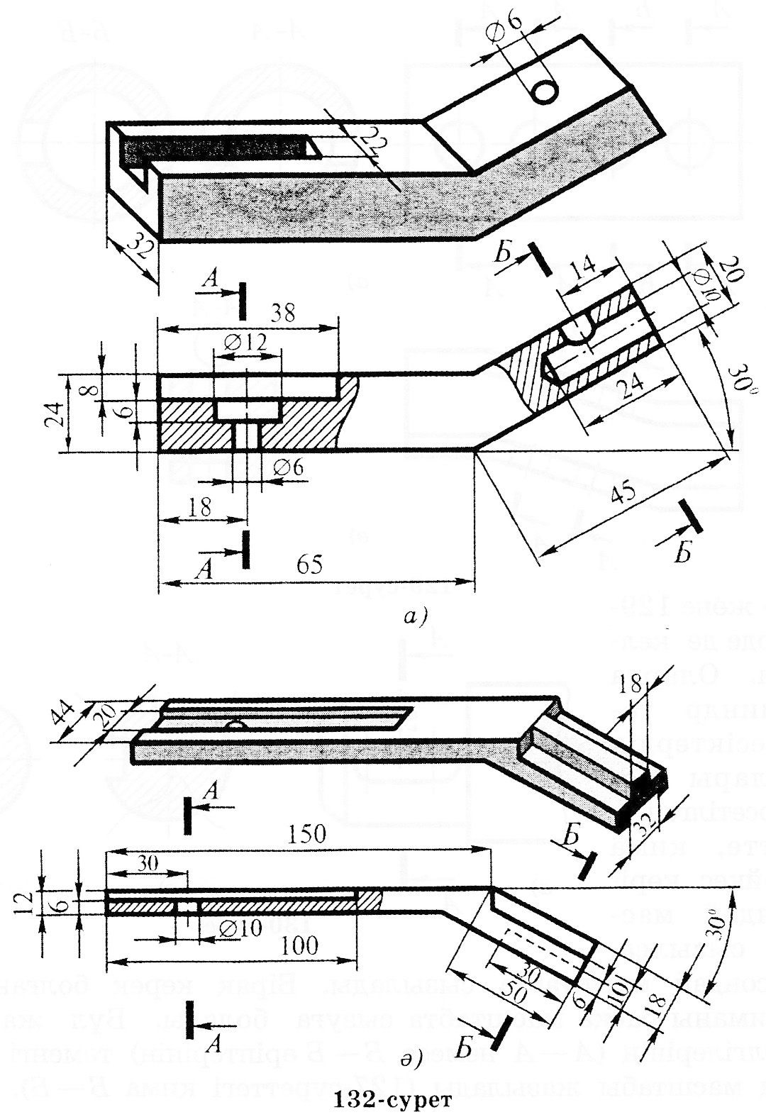 c:\documents and settings\user\мои документы\мои рисунки\7.jpg