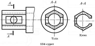 c:\documents and settings\user\рабочий стол\новая папка (5)\9.jpg