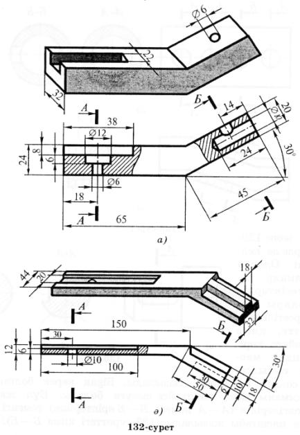 c:\documents and settings\user\рабочий стол\новая папка (5)\1.jpg