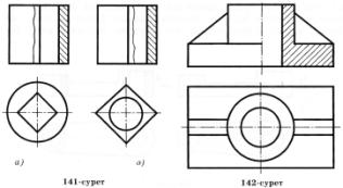 c:\documents and settings\user\рабочий стол\новая папка (5)\4.jpg