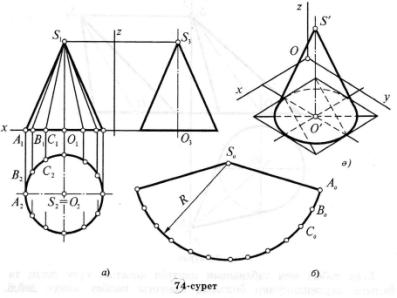 c:\documents and settings\user\мои документы\мои рисунки\16.jpg