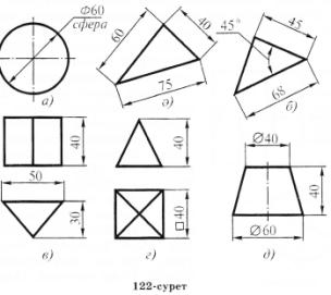 c:\documents and settings\user\мои документы\мои рисунки\10.jpg