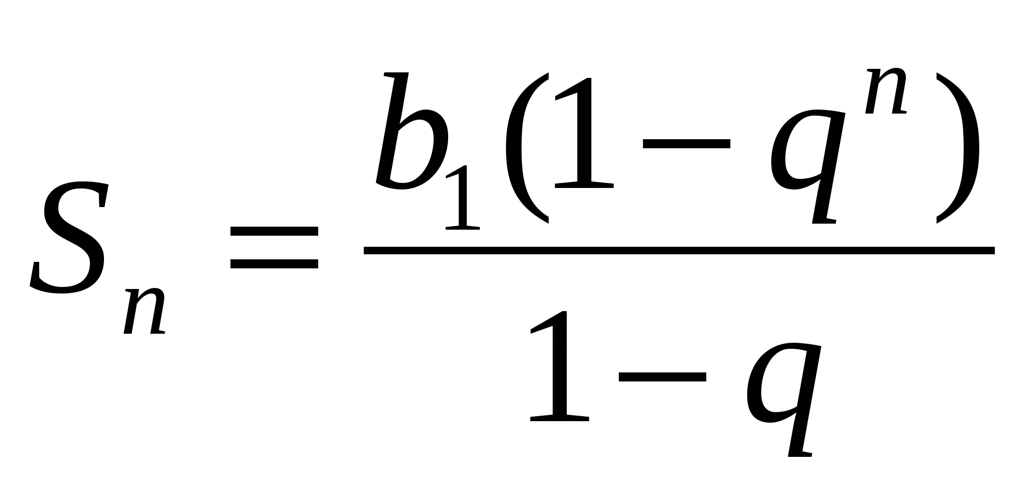 B1 2 q 3. Геометриялык прогрессия. Геометриялык прогрессия формулы. Геометрическая прогрессия формулалары. Геометриялык прогрессия формулалары.