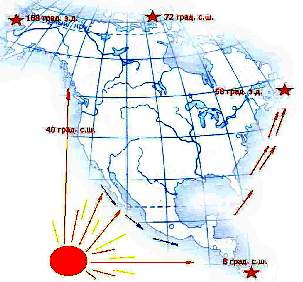 Мыс марьято координаты северной америки