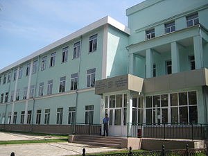 https://upload.wikimedia.org/wikipedia/commons/thumb/5/56/kazakh_scientific_research_institute.jpg/300px-kazakh_scientific_research_institute.jpg