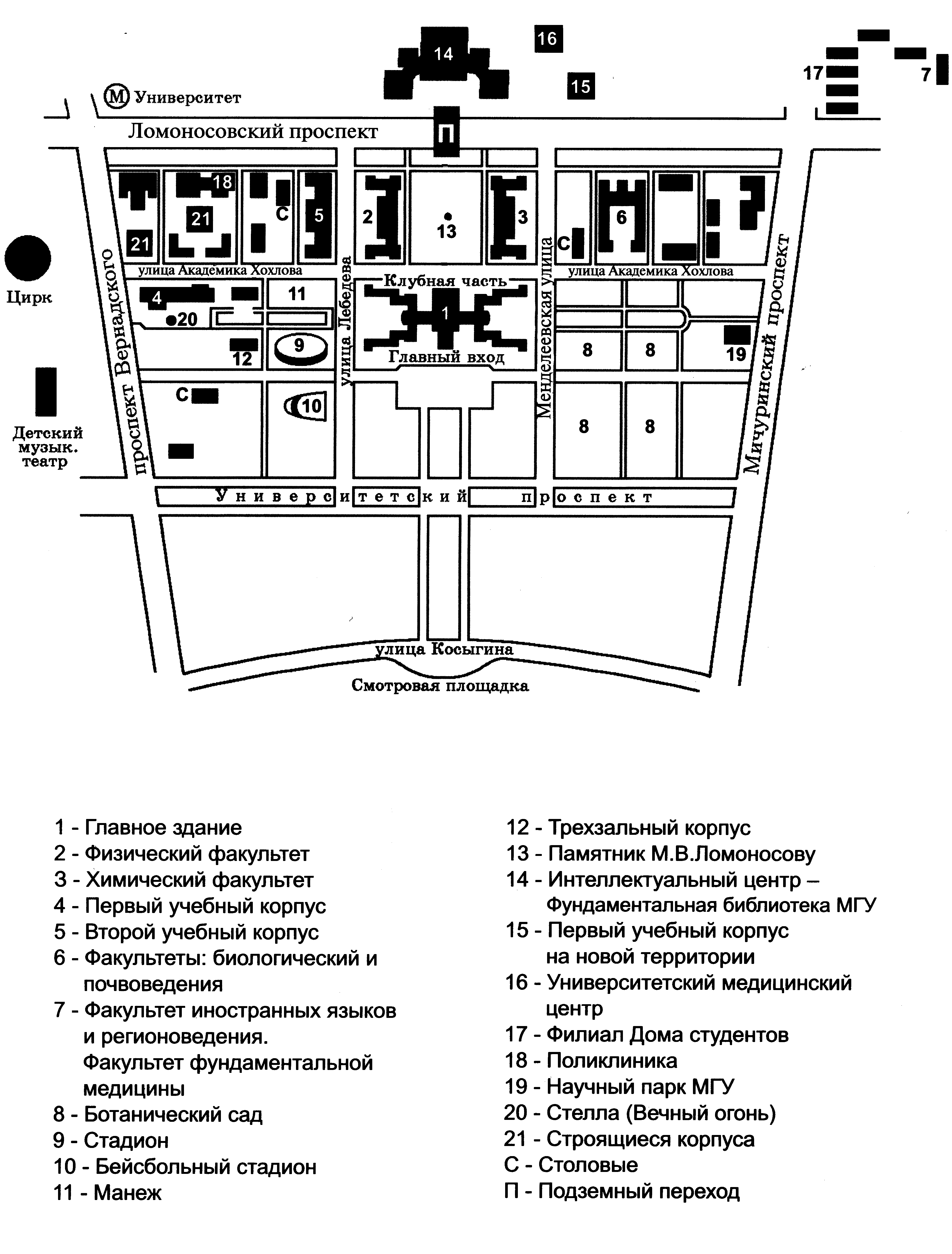 Карта здания. Ломоносовский корпус МГУ схема здания. План территории МГУ на Воробьевых горах. Схема главного корпуса МГУ.