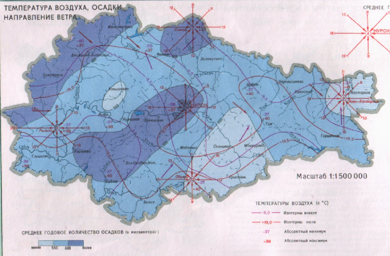 Осадки белгородской области